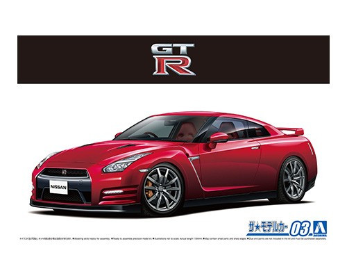 1/24 Model Car #03 Nissan R35 GT-R Pure Edition '14