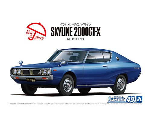 1/24 Model Car #49 Nissan KGC110 Skyline HT2000GT-X '74