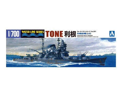 1/700 Waterline #331 IJN Heavy Cruiser Tone