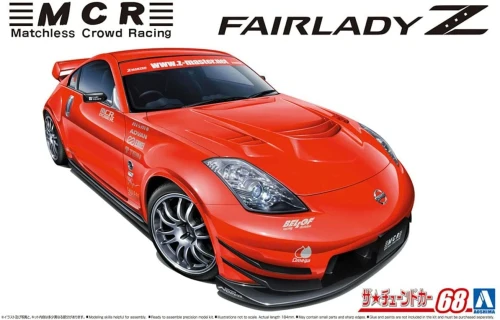 1/24 Tuned Car #68 MCRZ33 Nissan Fairlady Z '05