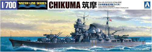 1/700 Waterline #332 Japanese Navy Heavy Cruiser Chikuma