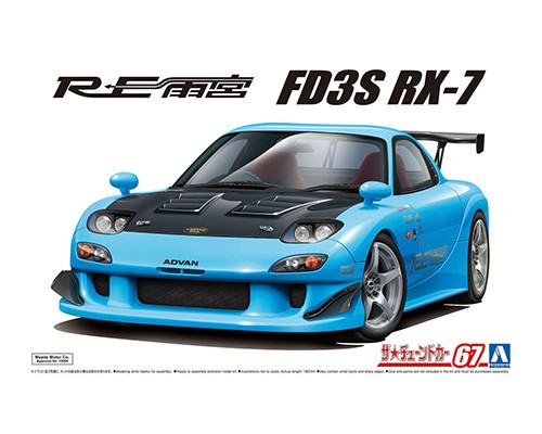 1/24 Tuned Car #67 RE Amemiya Mazda FD3S RX-7 '99