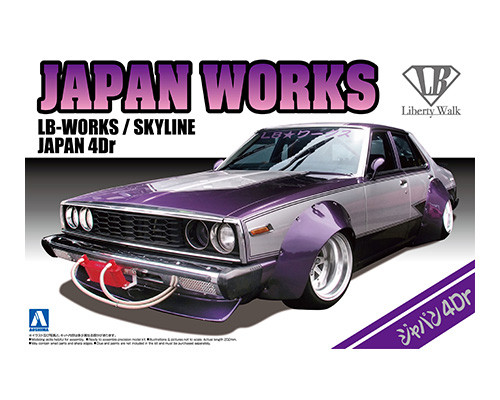 1/24 Liberty Walk #01 LB Works Japan Skyline 4Dr