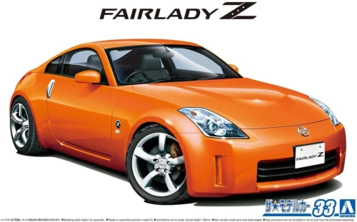 1/24 Model Car #33 Nissan Z33 Fairlady Z Version ST '07