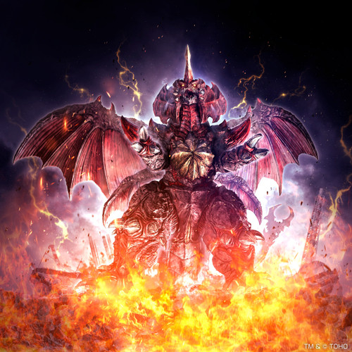 PRE-ORDER PLAfig #PF-SP03 Destoroyah Perfect Form Limited Edition