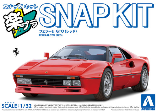 PRE-ORDER 1/32 SNAP KIT #28-RD Ferrari GTO Red