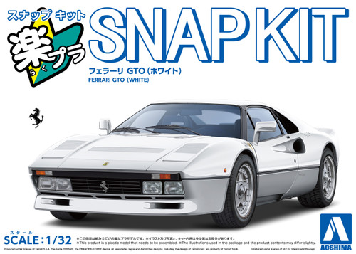 PRE-ORDER 1/32 SNAP KIT #28-WE Ferrari GTO White
