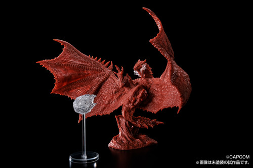 PRE-ORDER PLAfig #PF-SP05 Monster Hunter Rathalos Limited Edition