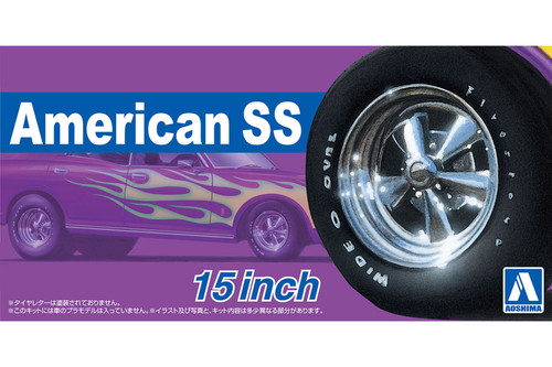 PRE-ORDER 1/24 Tuned Parts #107 American SS 15 Inch