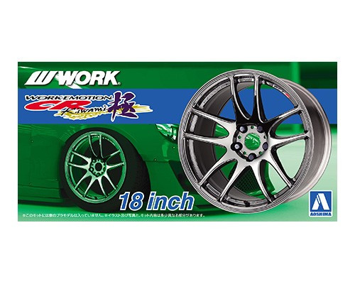 1/24 Tuned Parts #22 Work Emotion CR Kiwami 18 Inch