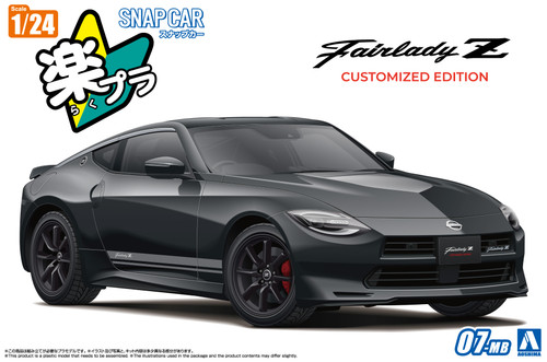 1/24 Snap Car - AOSHIMA BUNKA KYOZAI Co., Ltd.
