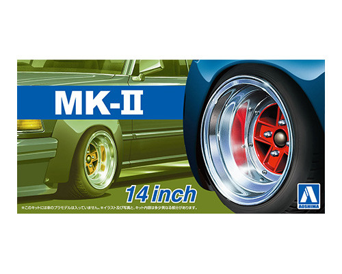 1/24 Tuned Parts #55 Mark II 14 Inch