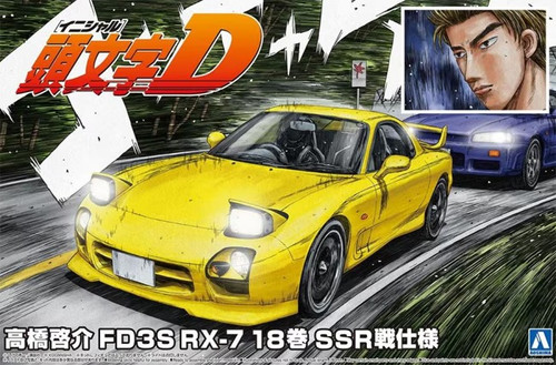 Aoshima 1/24 Initial D #18 Takahashi Keisuke FD3S RX-7 Comics Vol. 18 VS SSR Ver. Car