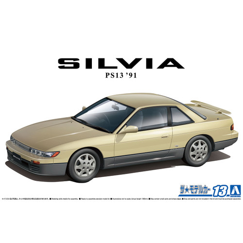 1/24 Nissan PS13 Silvia K's Dia-Package '91
