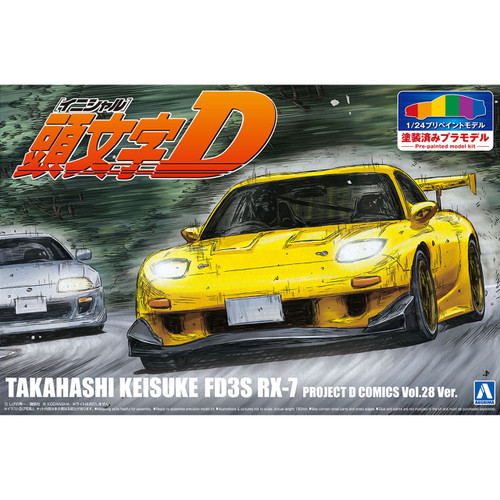 1/24 Initial D Takahashi Keisuke FD3S RX-7 Project D Comics Vol.28 Ver.