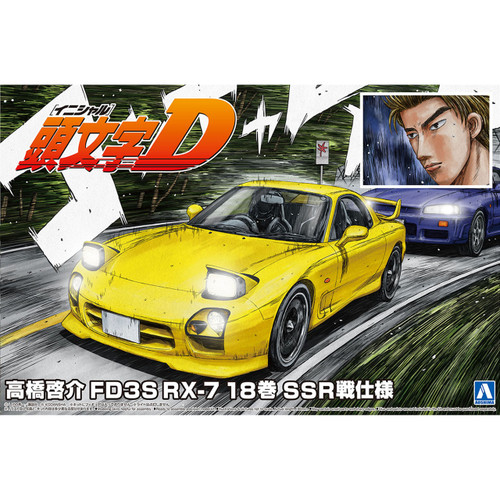 1/24 Initial D Takahashi Keisuke FD3S RX-7 Comics Vol.18 VS SSR Ver.