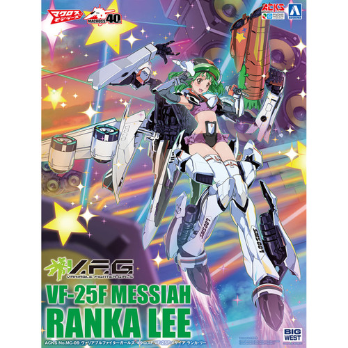 Variable Fighter Girls Macross Frontier VF-25F Messiah Ranka Lee