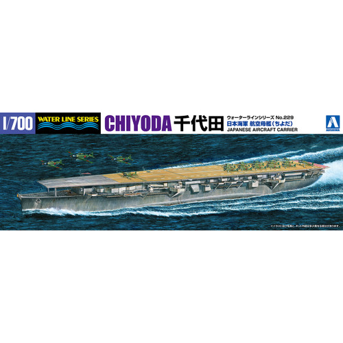 1/700 IJN Aircraft Carrier Chiyoda 1/700 IJN Aircraft Carrier Chiyoda