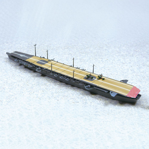 1/700 IJN Aircraft Carrier Chiyoda 1/700 IJN Aircraft Carrier Chiyoda