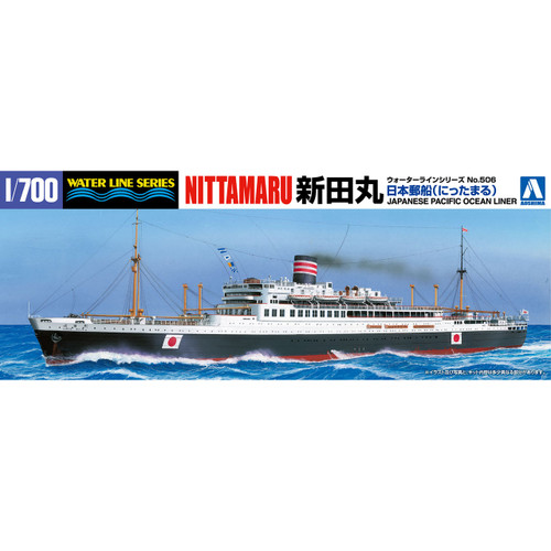 1/700 Japanese Passenger Liner Nitta Maru