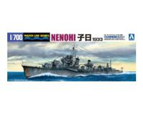 1/700 IJN Destroyer Nenohi 1933