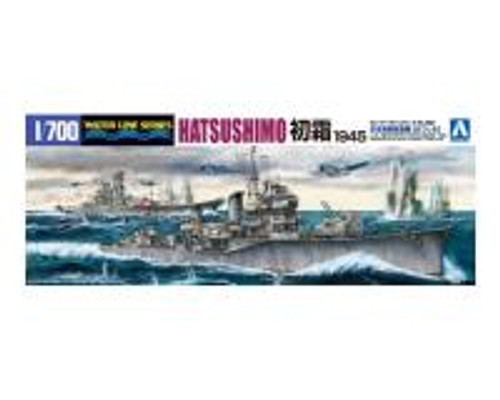 1/700 IJN Destroyer HATSUSHIMO 1945