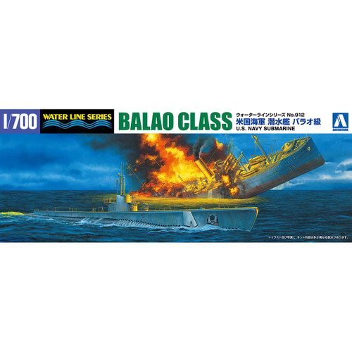 1/700 American Balao Class Submarine