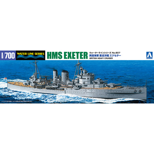 1/700 Waterline #807 British Heavy Cruiser HMS Exeter