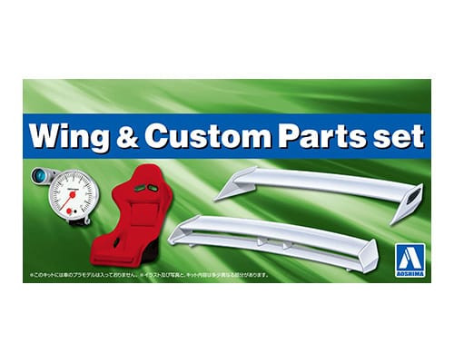 1/24 Tuned Parts #95 Wing & Custom Parts Set
