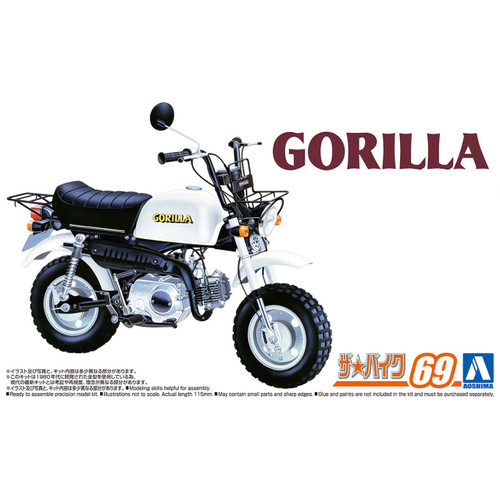 1/12 Honda Gorilla '78