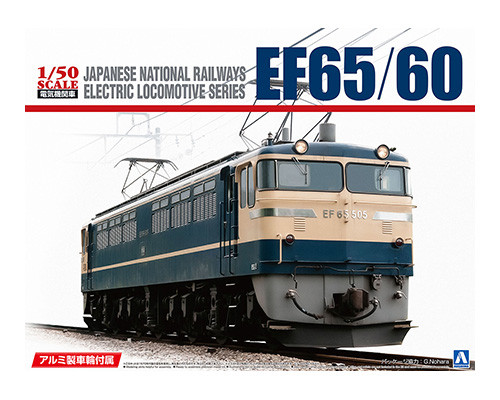 1/50 Electric Locomotive EF65/60 With Metal Wheel