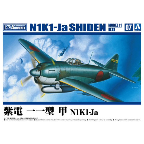 1/72 N1K1-Ja Shiden Model 11 KO