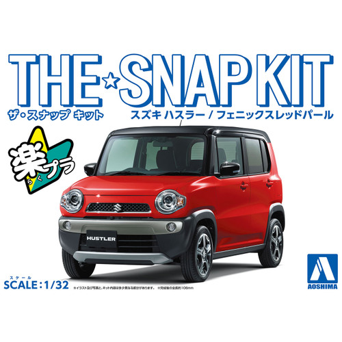 1/32 SNAP KIT Suzuki Hustler (Phoenix Red Pearl)