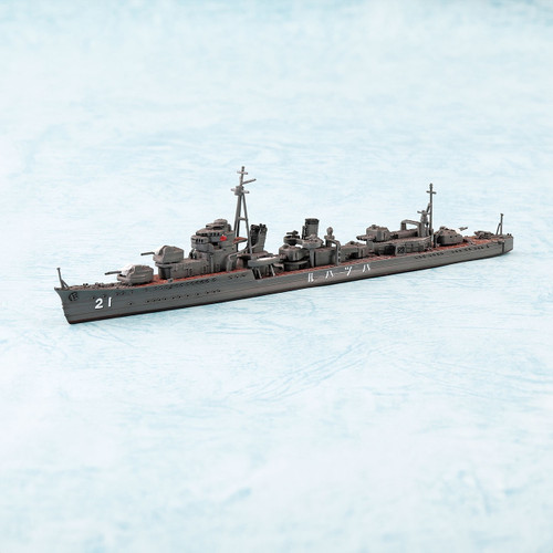 1/700 IJN Destroyer Hatsuharu 1933