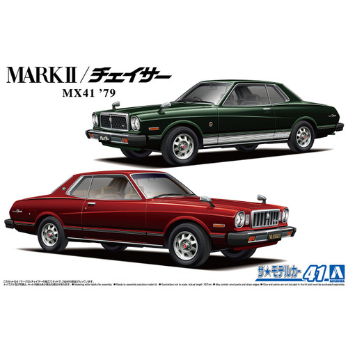 1/24 Toyota MX41 Mark II/Chaser '79