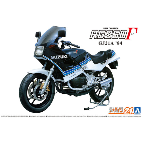 1/12 Suzuki GJ21A RG250 '84