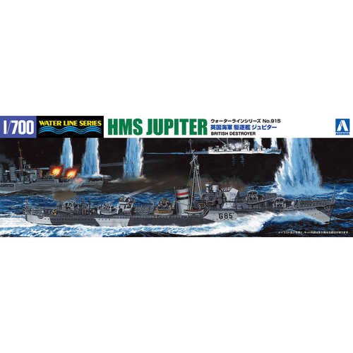 1/700 Waterline #915 British Destroyer HMS Jupiter