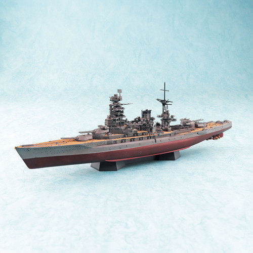 1/700 Japanese Battleship Nagato 1945 SD