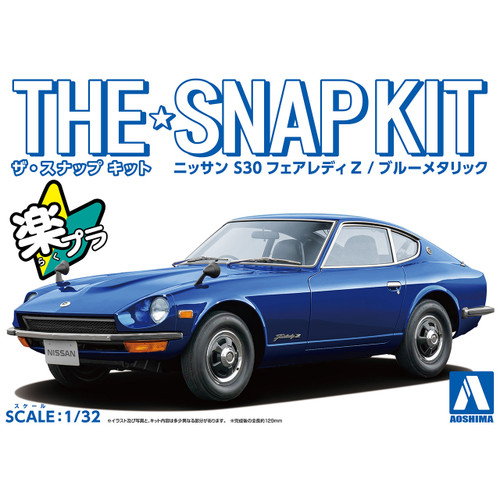 1/32 SNAP KIT Nissan S30 Fairlady Z (Blue Metallic)