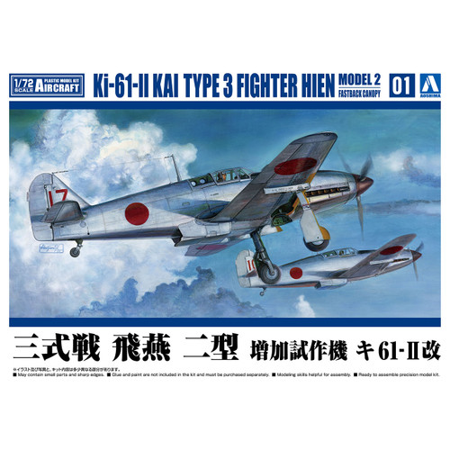 1/72 Ki-61-II Kai Type 3 Fighter Hien Model 2 Fastback Canopy