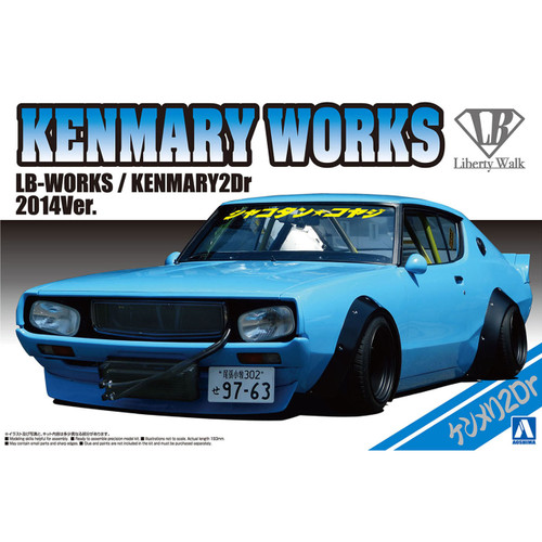 1/24 LB Works Kenmary 2Dr 2014 Ver (Nissan)