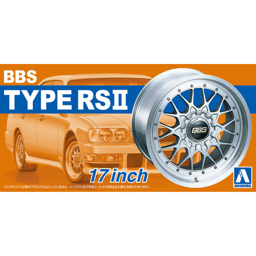 1/24 BBS RSII 17 inch