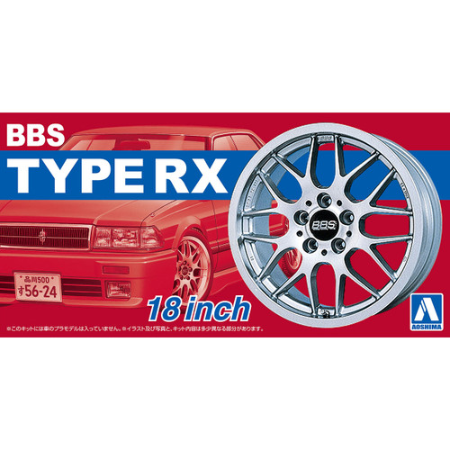 1/24 BBS RX 18 inch