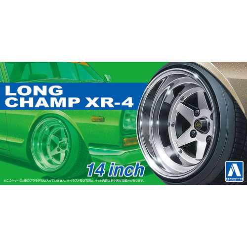 1/24 Long Champ XR-4 14 inch