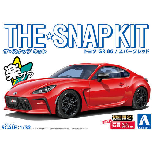 1/32 SNAP KIT Toyota GR86 (Spark Red) 1/32 SNAP KIT Toyota GR86 (Spark Red)