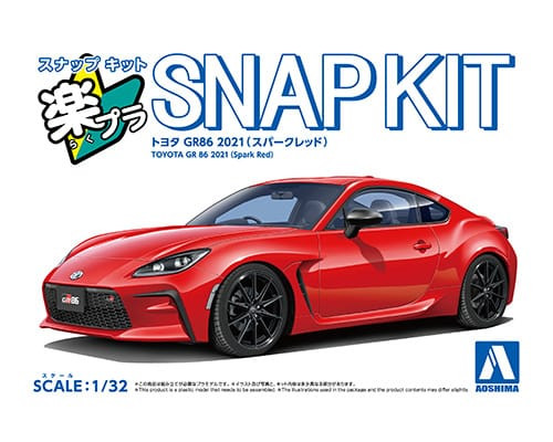 1/32 Snap Kit #21-A Toyota GR 86 Spark Red
