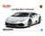 1/24 Pre-Painted Model #04-B Lamborghini Huracan '14 White