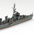 1/700 Waterline #361, Japanese Navy Light Cruiser Kitakami