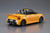 1/24 PANDORA Type887 EVO II L880K COPEN '02 DAIHATSU