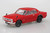 1/32 Snap Kit #16-RD Nissan Skyline 2000 GT-R Red